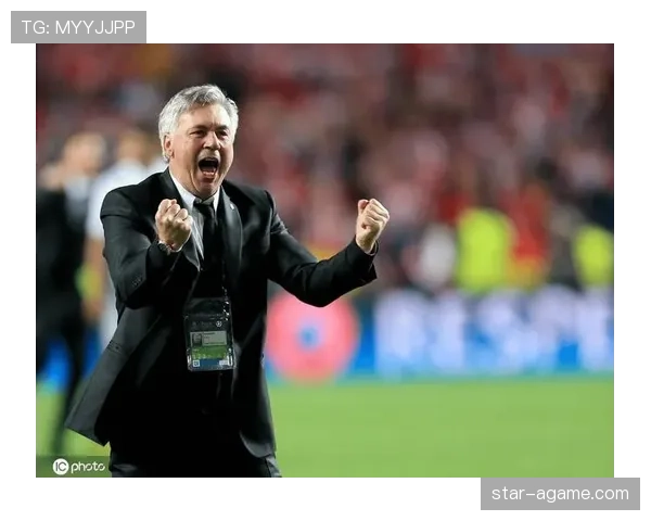 安切洛蒂战术调整显效，皇马中场控制力压制对手反击