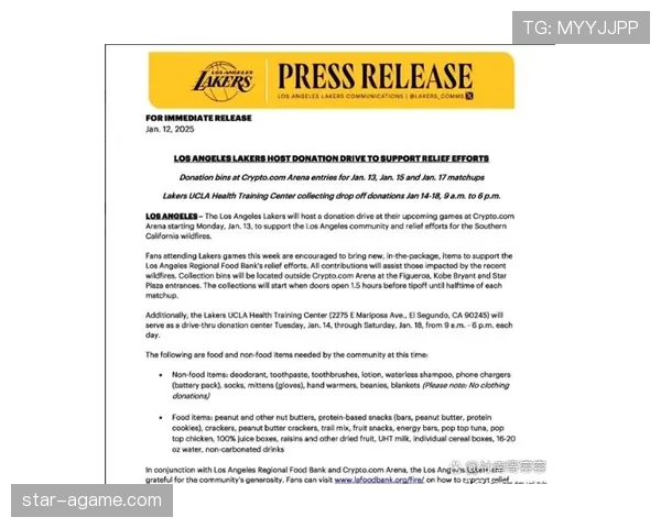 比赛暂停规则：裁判中断与恢复比赛的关键条件