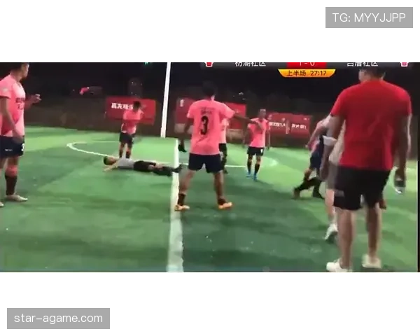 足球比赛中球衣号码的规则与裁判判罚标准详解