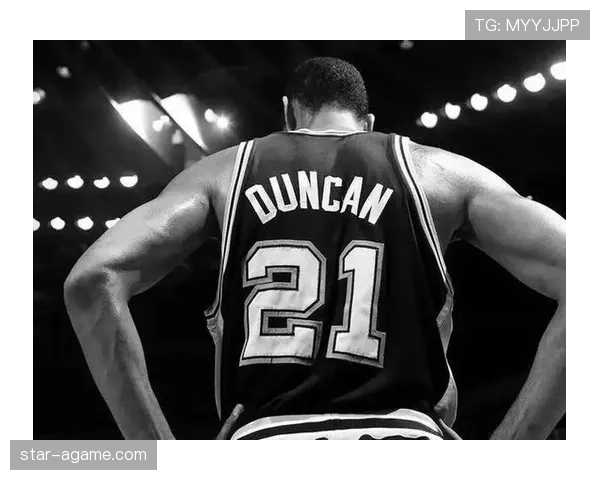 邓肯内线高效篮板制霸对比同届中锋防守贡献显著提升球队稳定性